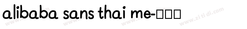 alibaba sans thai me字体转换
